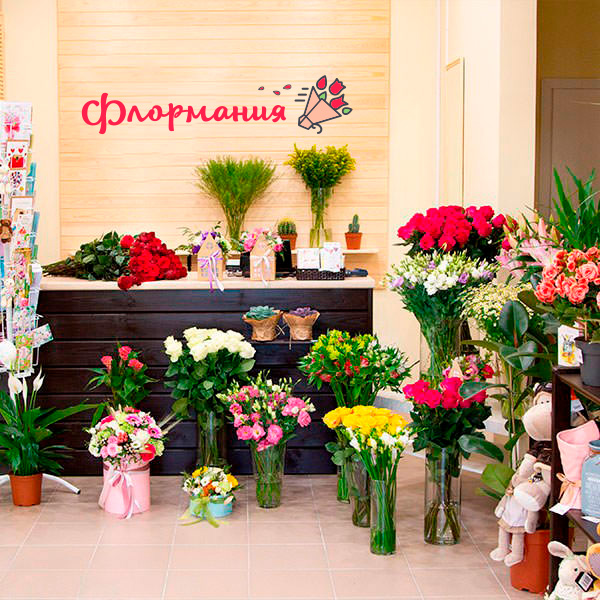 Цветы с доставкой в Фокино